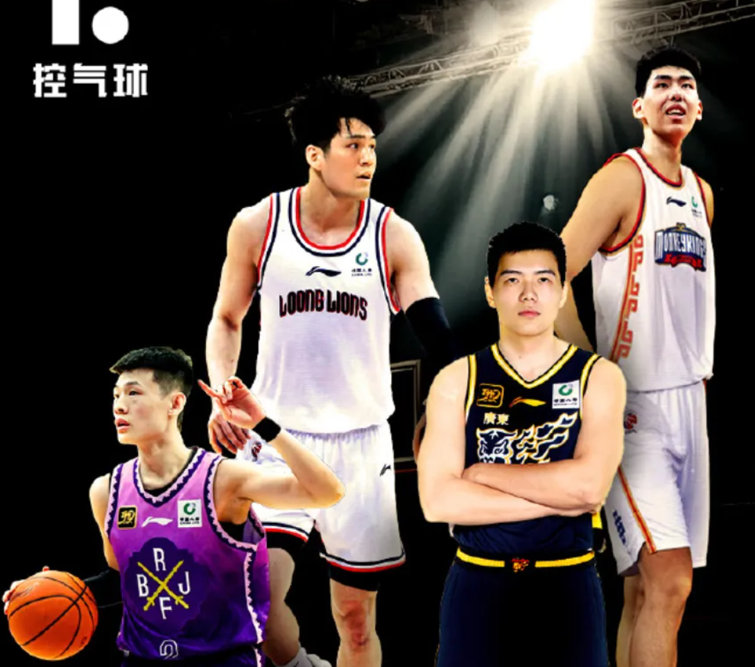 米乐M6-还有后续交易？广东男篮或倒手陈国豪，目标指向焦泊乔！